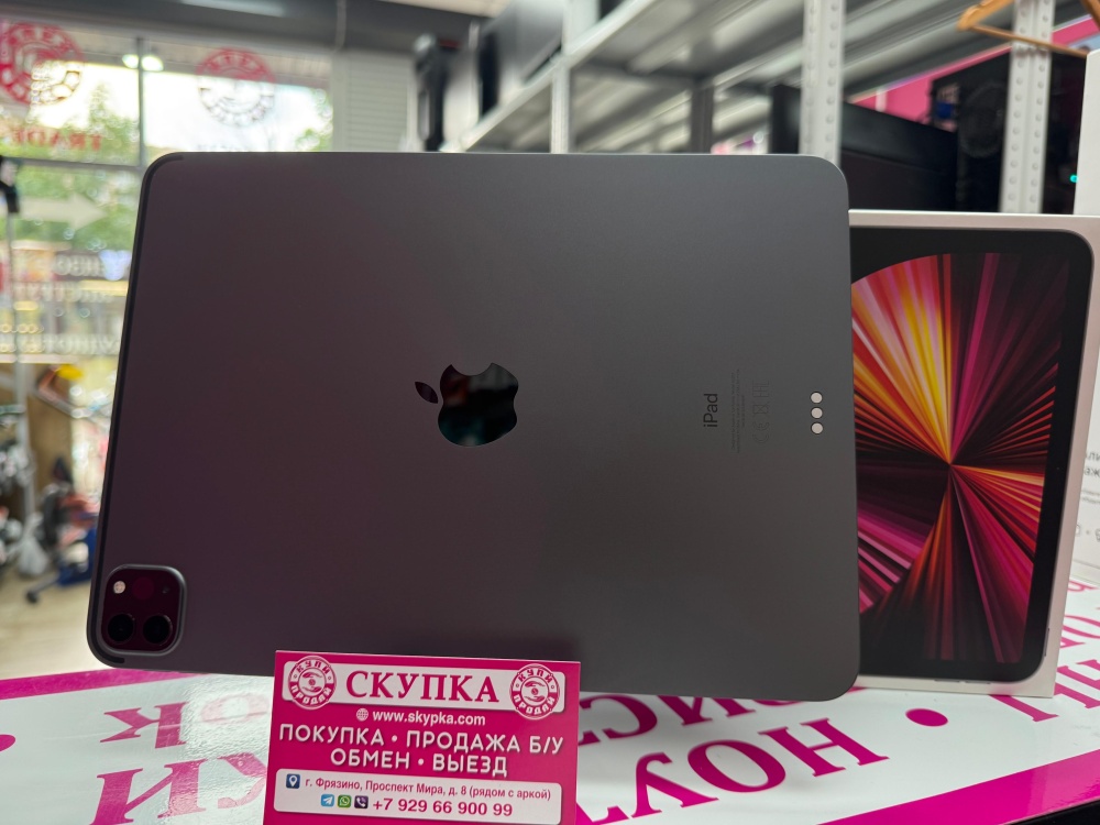 Планшет Apple iPad PRO 11 3 поколение 2021г А2377  WIFI 128