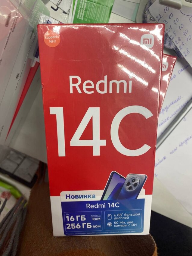 Смартфон Xiaomi Redmi 14C 256gb