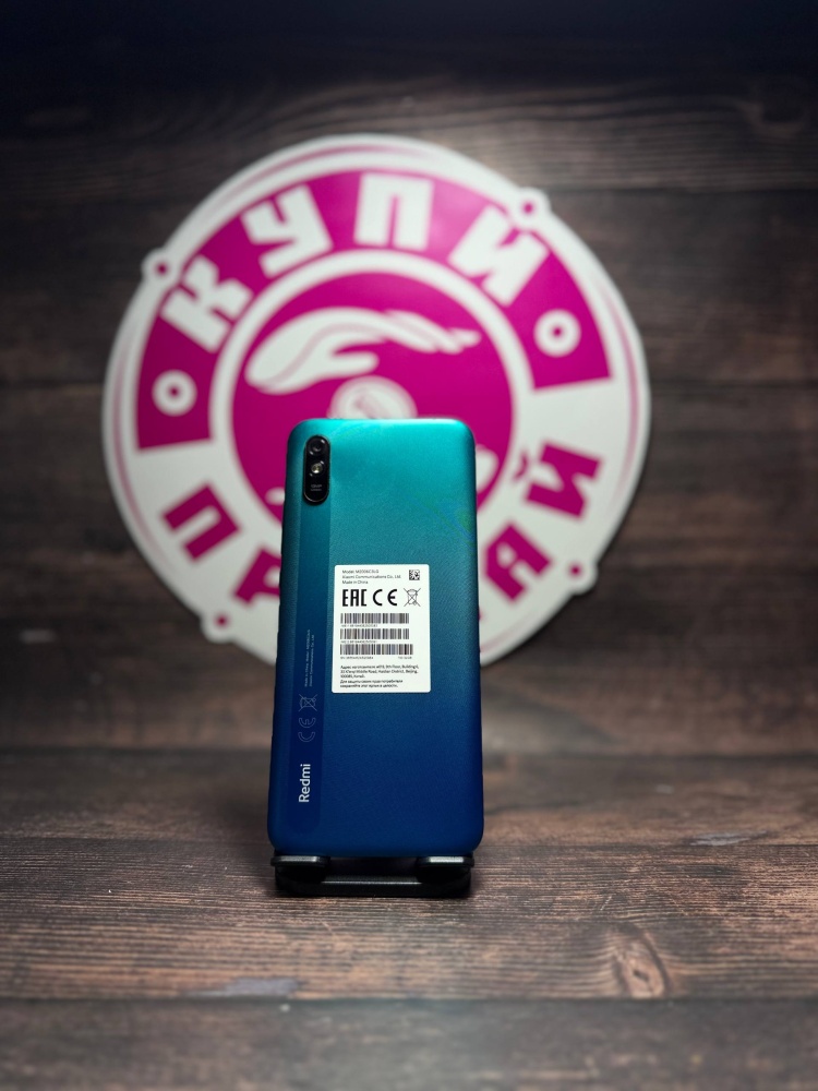 Смартфон Xiaomi Redmi 9A 2\32gb