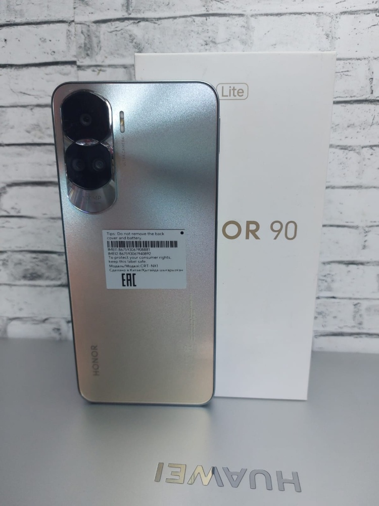 Смартфон Honor90  Lite 8/256