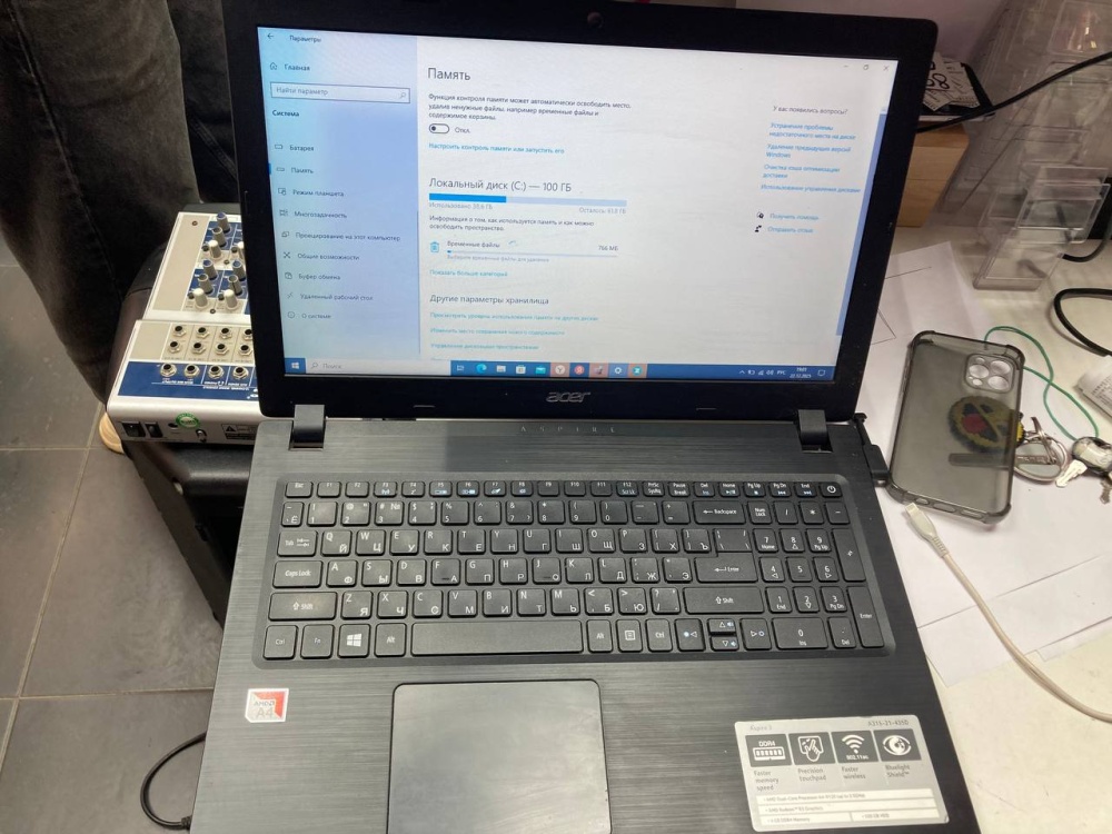 Ноутбук Acer Aspire