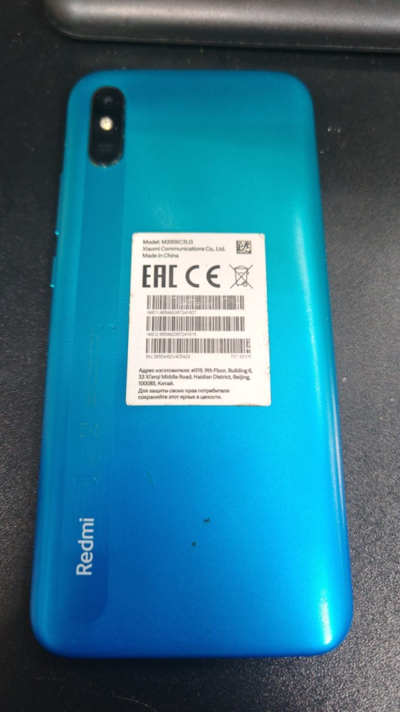 Смартфон Samsung A51