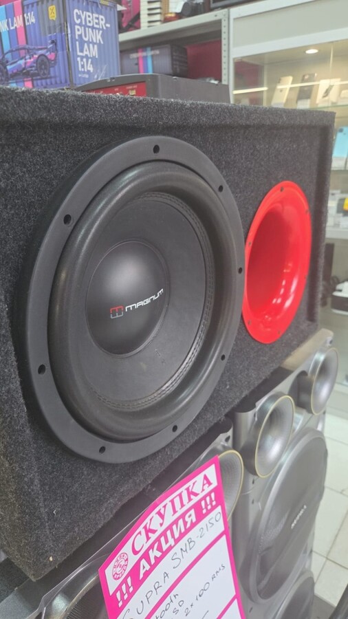 Сабвуфер Magnum 120