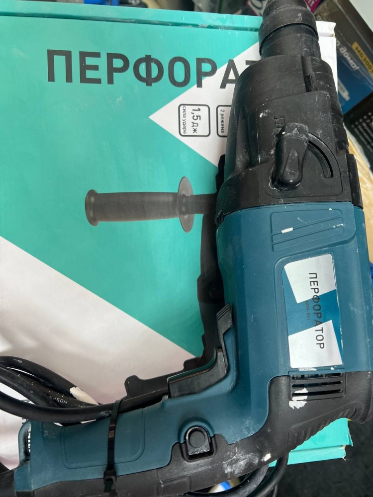 Перфоратор SDS PLUS NRN 501