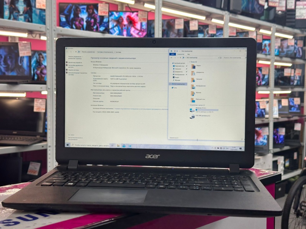 Ноутбук Acer Pentium 4450u/4/hdd500