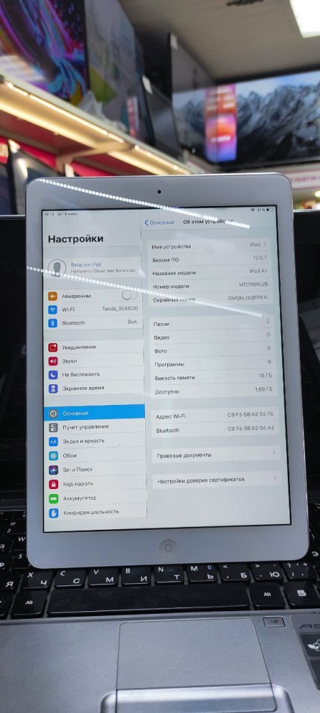 Планшет Apple iPad Air 1 поколения