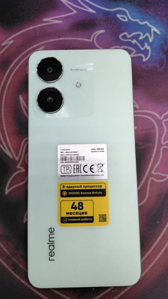 Смартфон Realme Note 60X 3/64