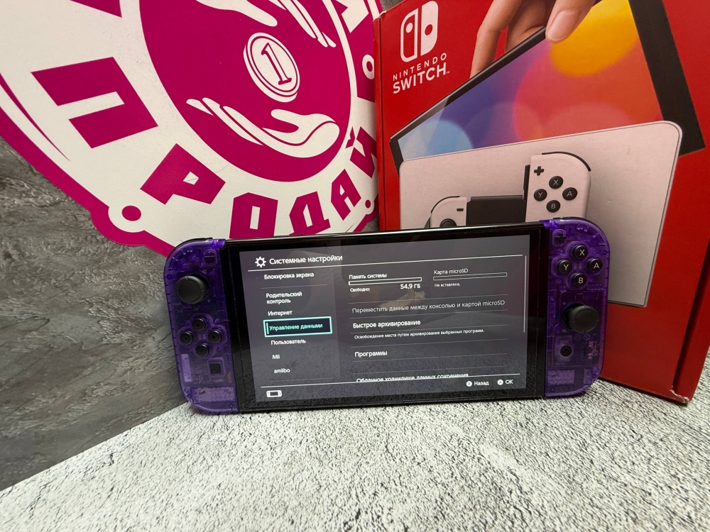 Игровая приставка Nintendo Switch Oled 64 Gb