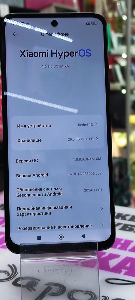 Смартфон Redmi 13 8/256