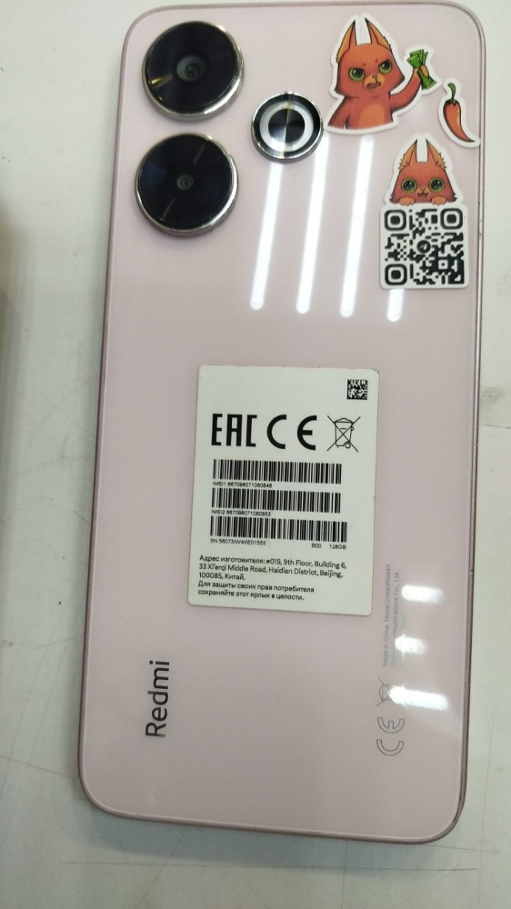 Смартфон Xiaomi Redmi 13 128gb