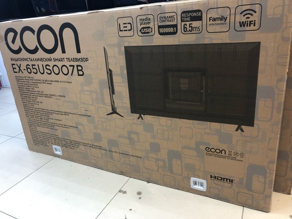 /Телевизор Econ 65* EX-65US007B смарт 4К