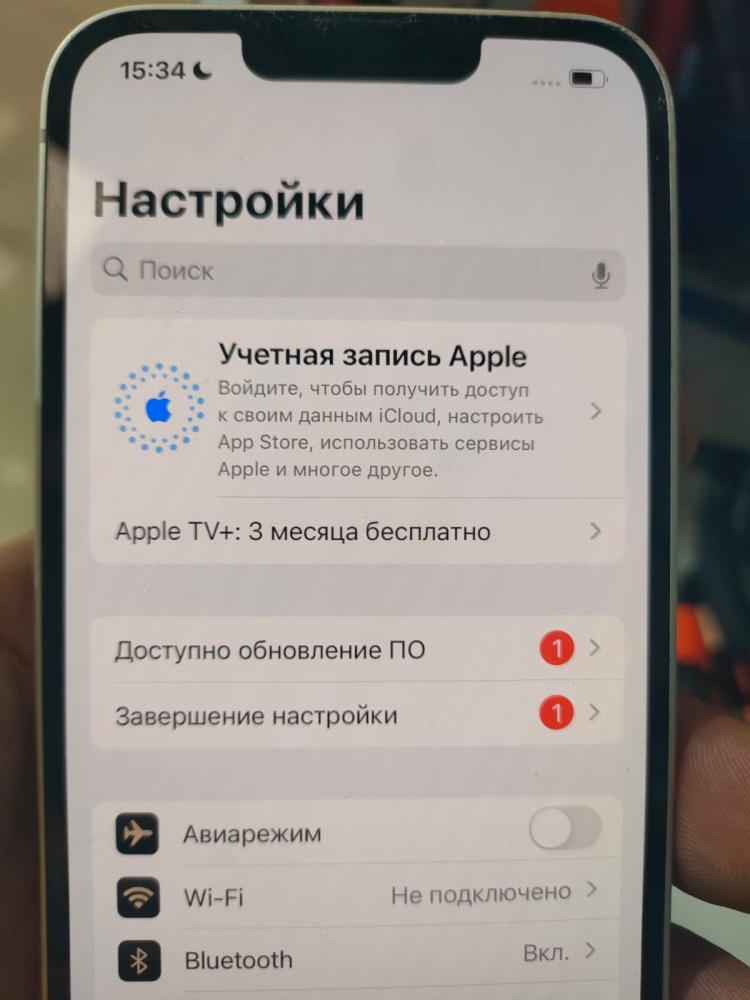 Смартфон iPhone 14 128гб
