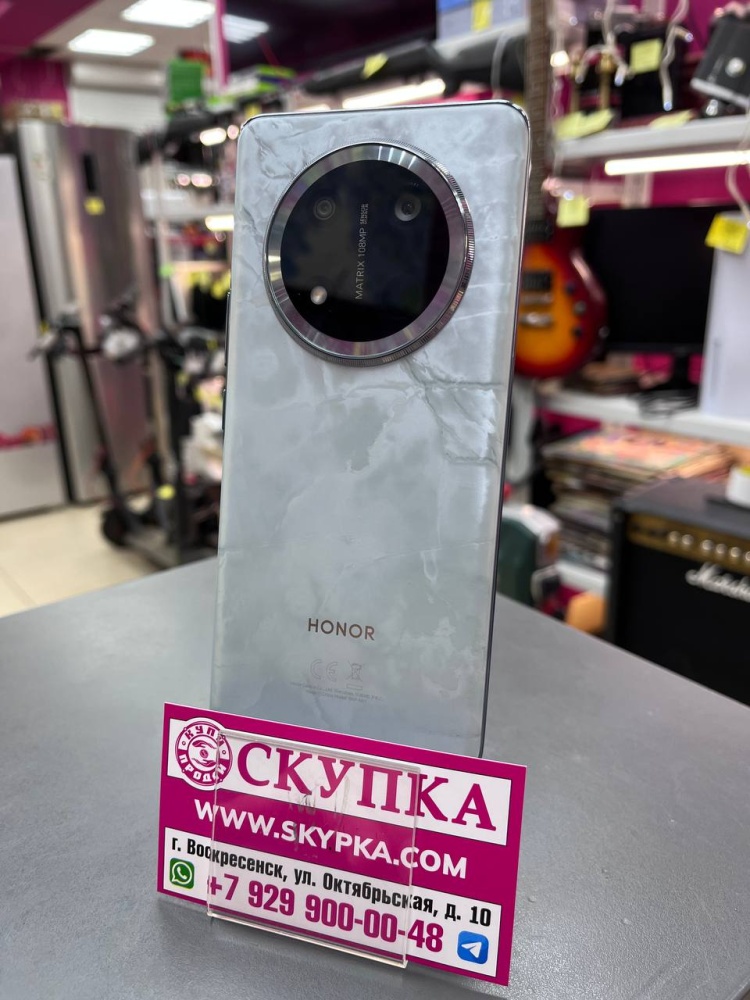Смартфон Honor X9с 8/256