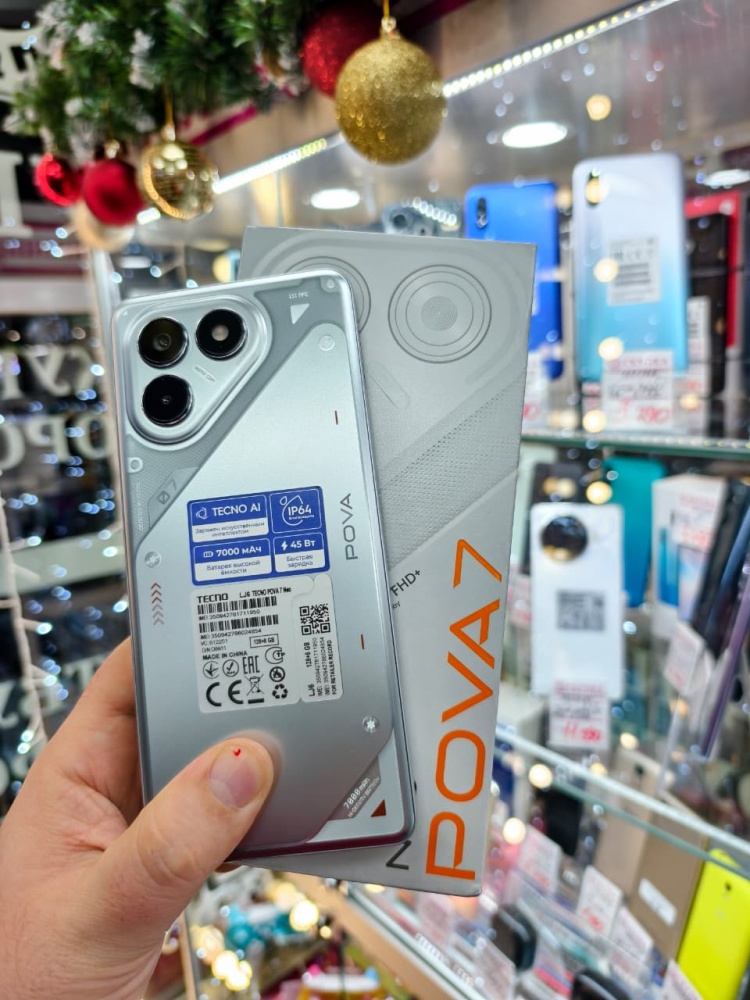 Мобильный телефон Tecno Pova neo 7 8/128