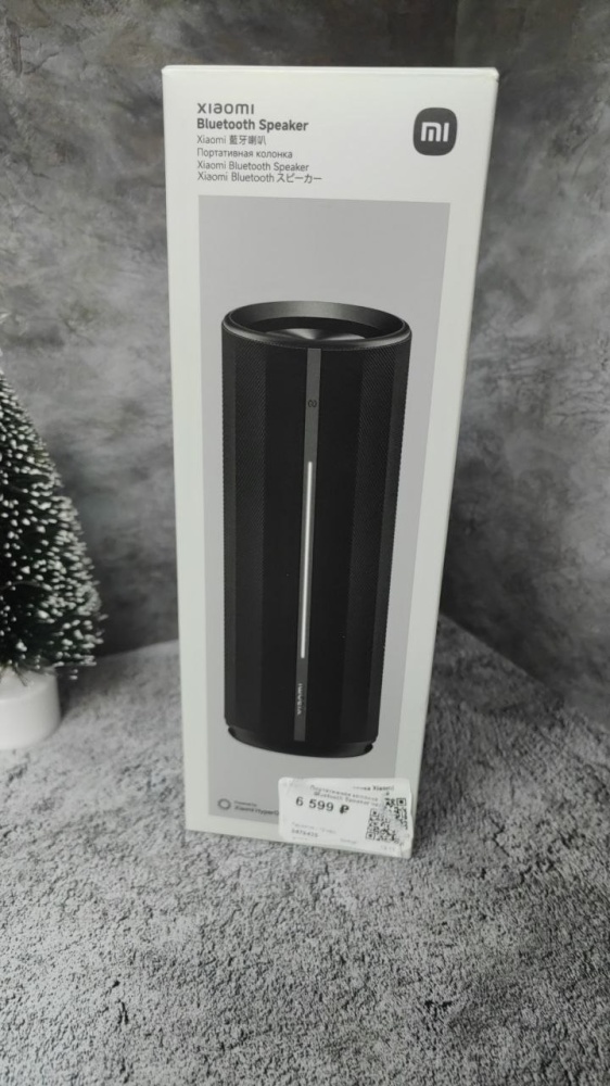 Акустика др марка Xaomi BS