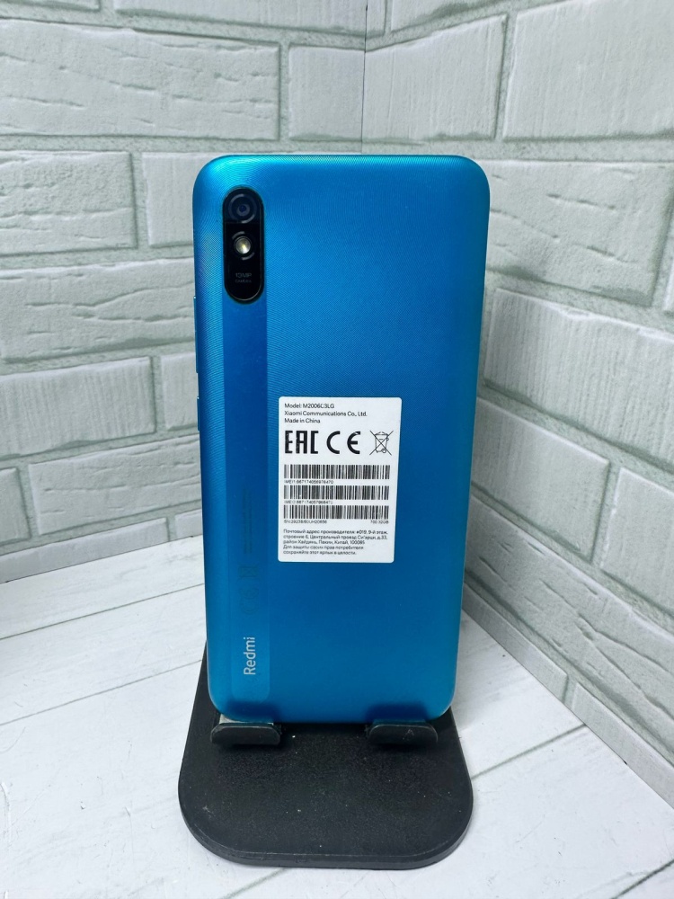 Смартфон Xiaomi Redmi 9A 2/32