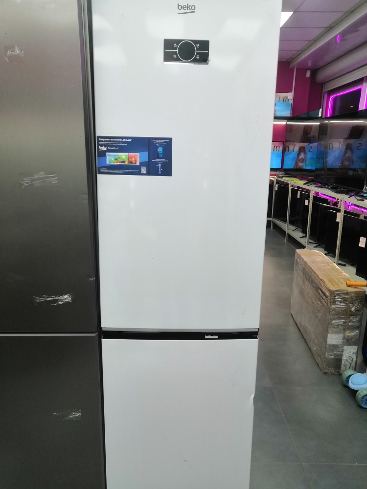 Холодильник Beko