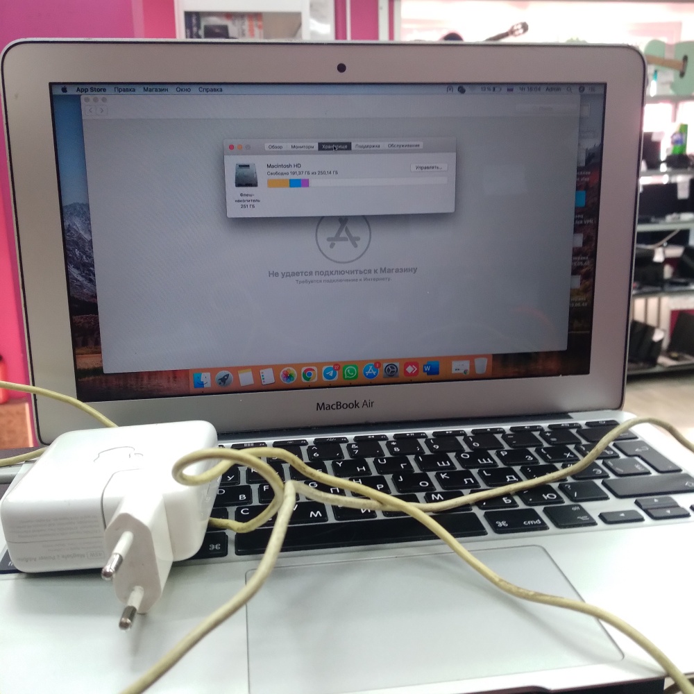 Ноутбук Macbook Air 1.4g/i5/4/256