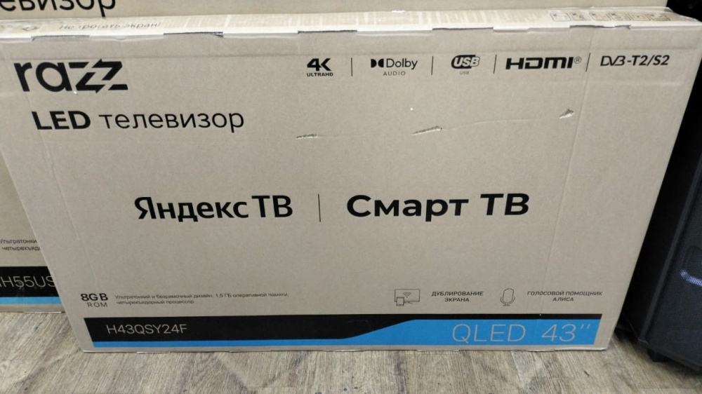 Телевизор Razz H43QSY24FUHD