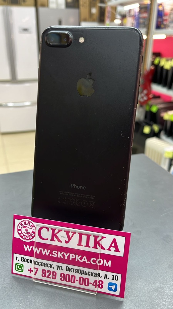 Смартфон iPhone 7+ 32Gb