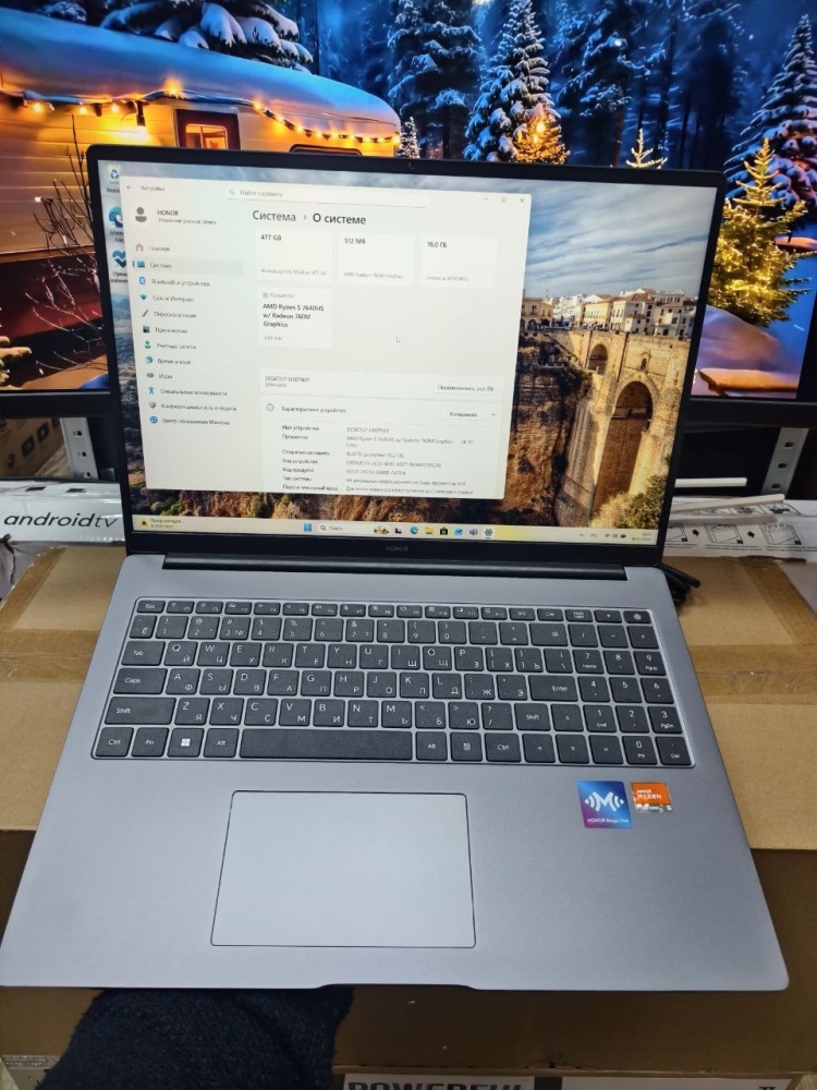 Ноутбук Honor MagicBook X16