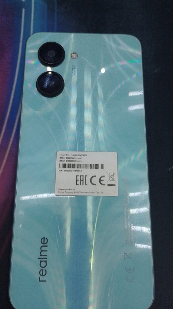 Смартфон Realme C33 4/64