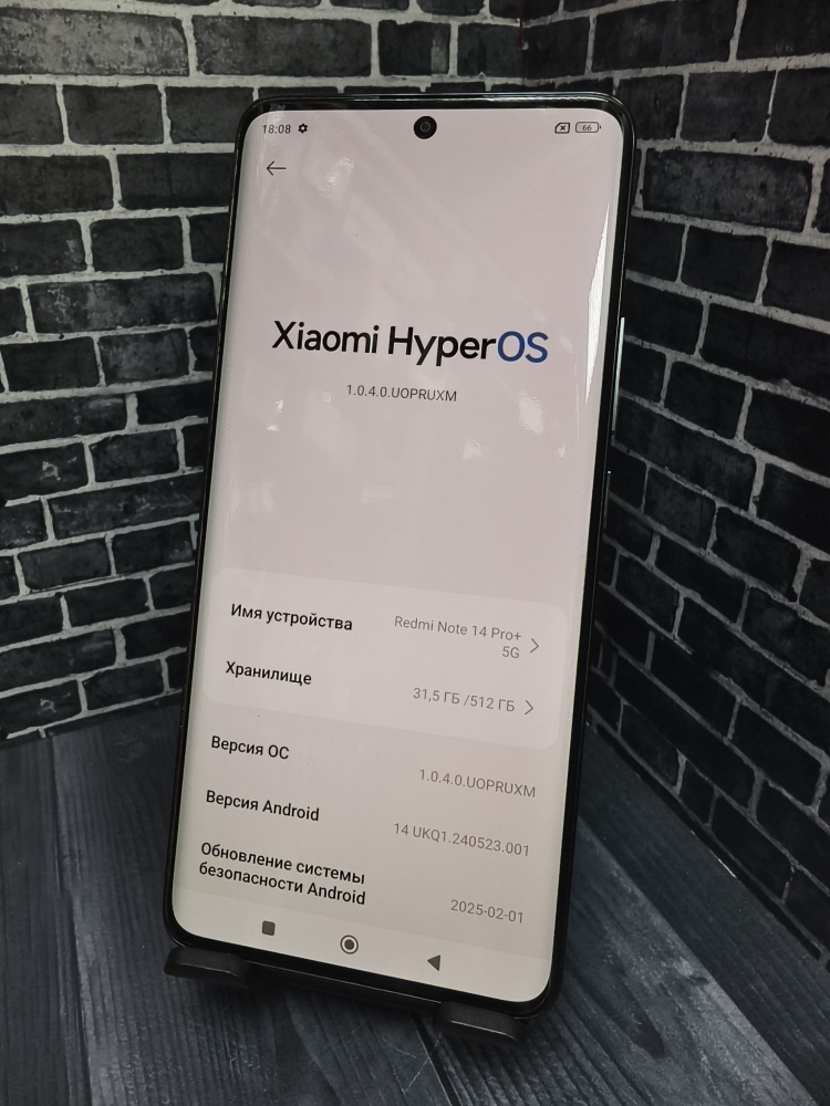 Смартфон Xiaomi Redmi note 14 PRO+ 5G 12/512