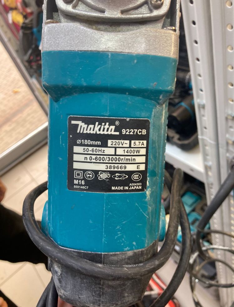 УШМ (Болгарка) Makita 9227CB