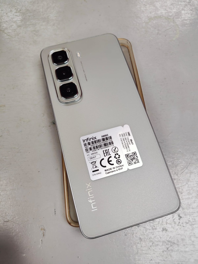 Мобильный телефон Infinix Hot 50 8/256gb