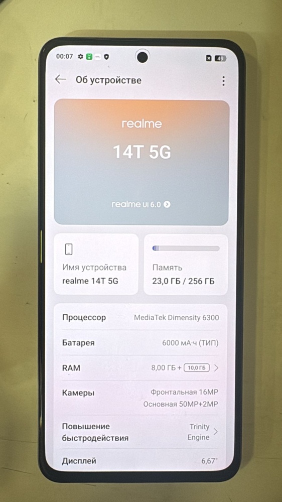 Смартфон Realme 14Т 5G 8\256
