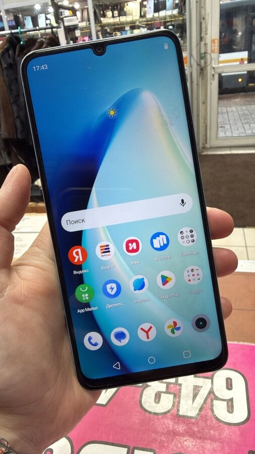 Смартфон Realme Note 50