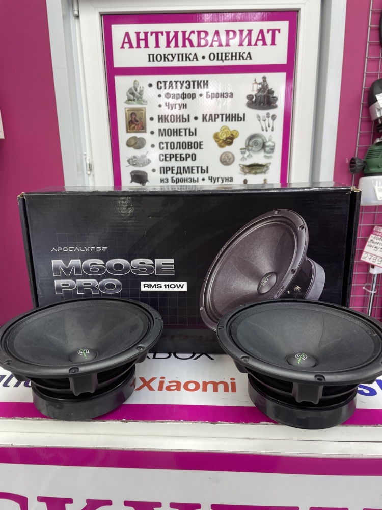 Автоакустика Apocalypse  M60 SE Pro