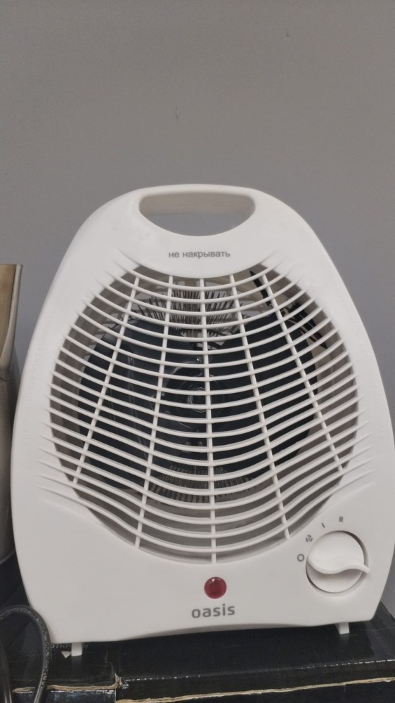 тепловентилятор