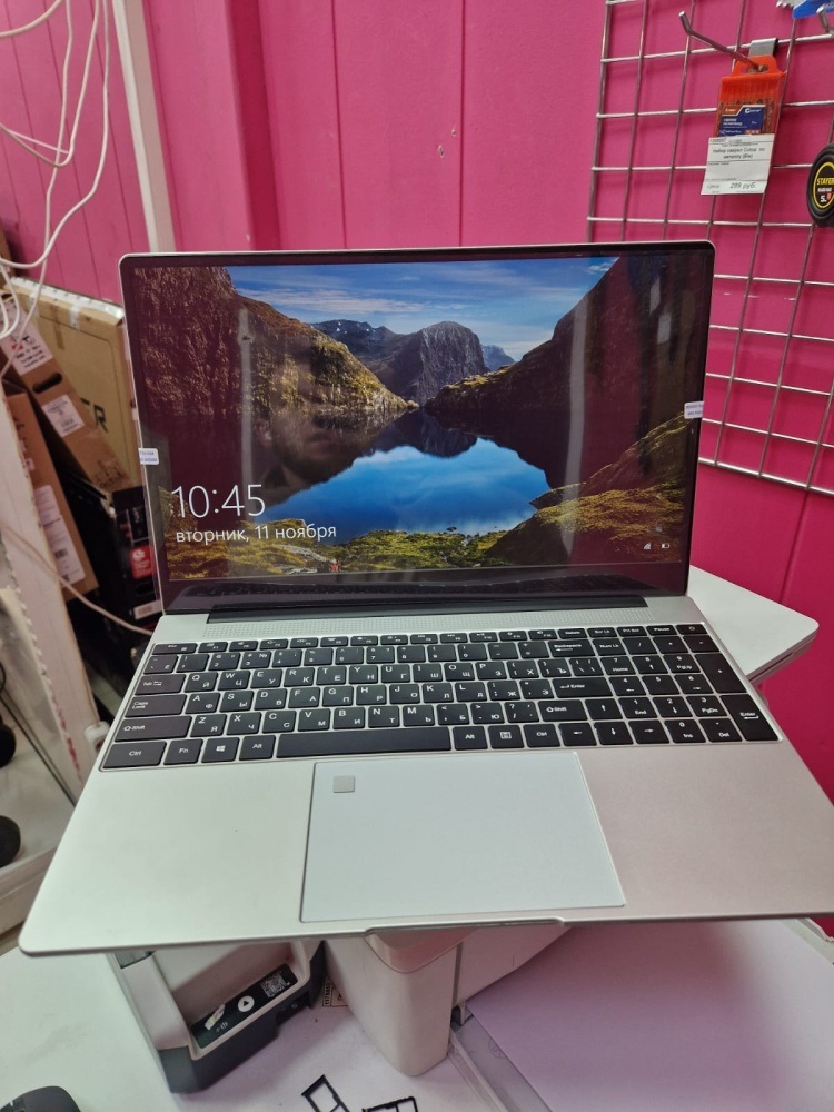 Ноутбук Fedemer 16\1tb