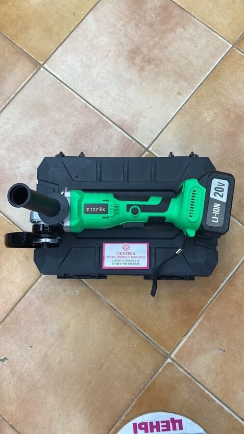 УШМ (Болгарка) Zitrek AG 20 pro