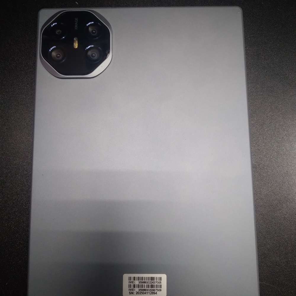 Планшет EGD PAD