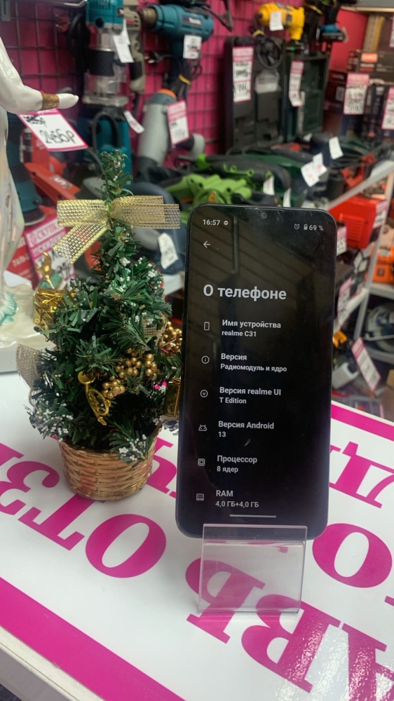 Смартфон Realme C31 4\64