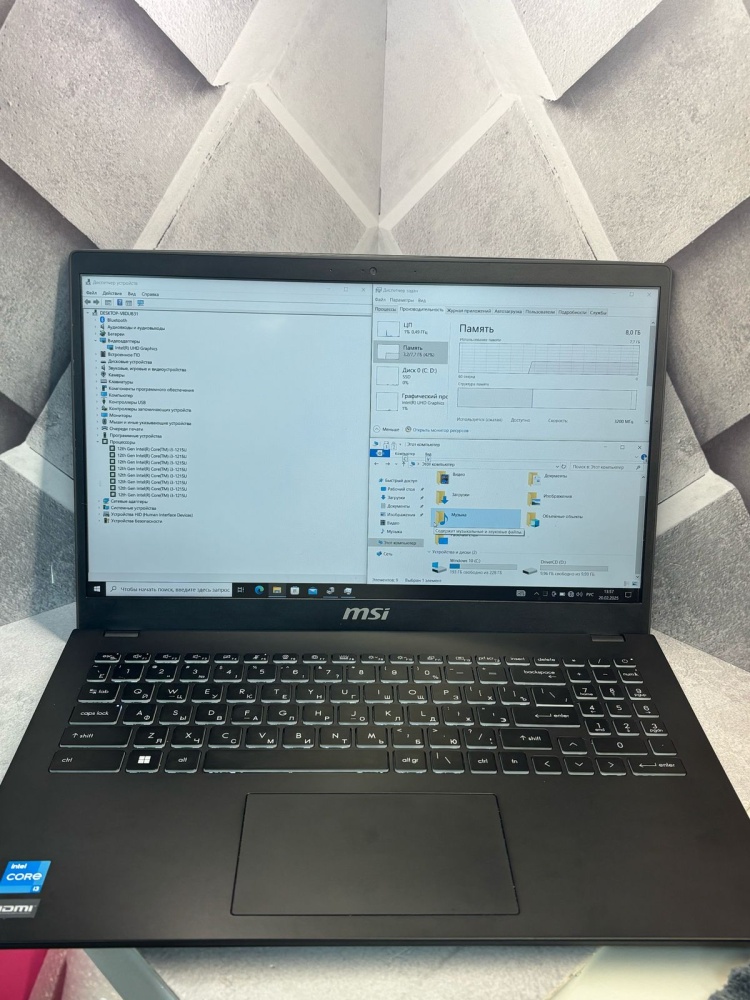 Ноутбук MSI I3 6x1.2/8/256