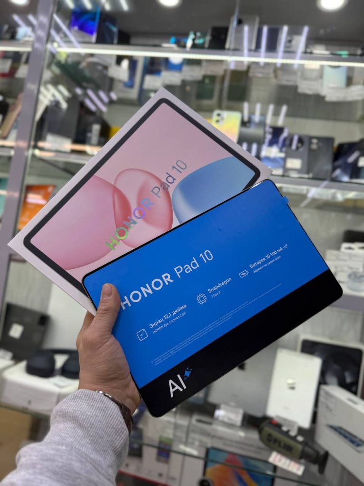Планшет Honor PAD 10 8/256Gb