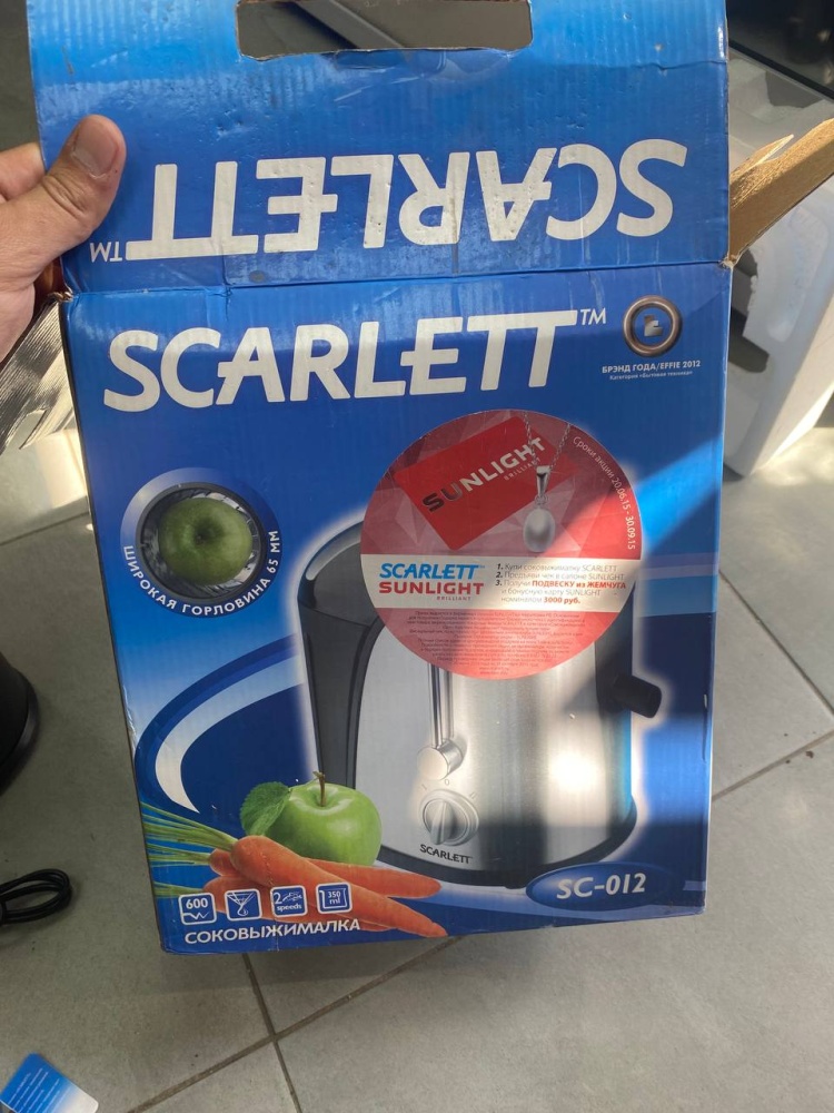 Соковыжималка Scarlett sc-012