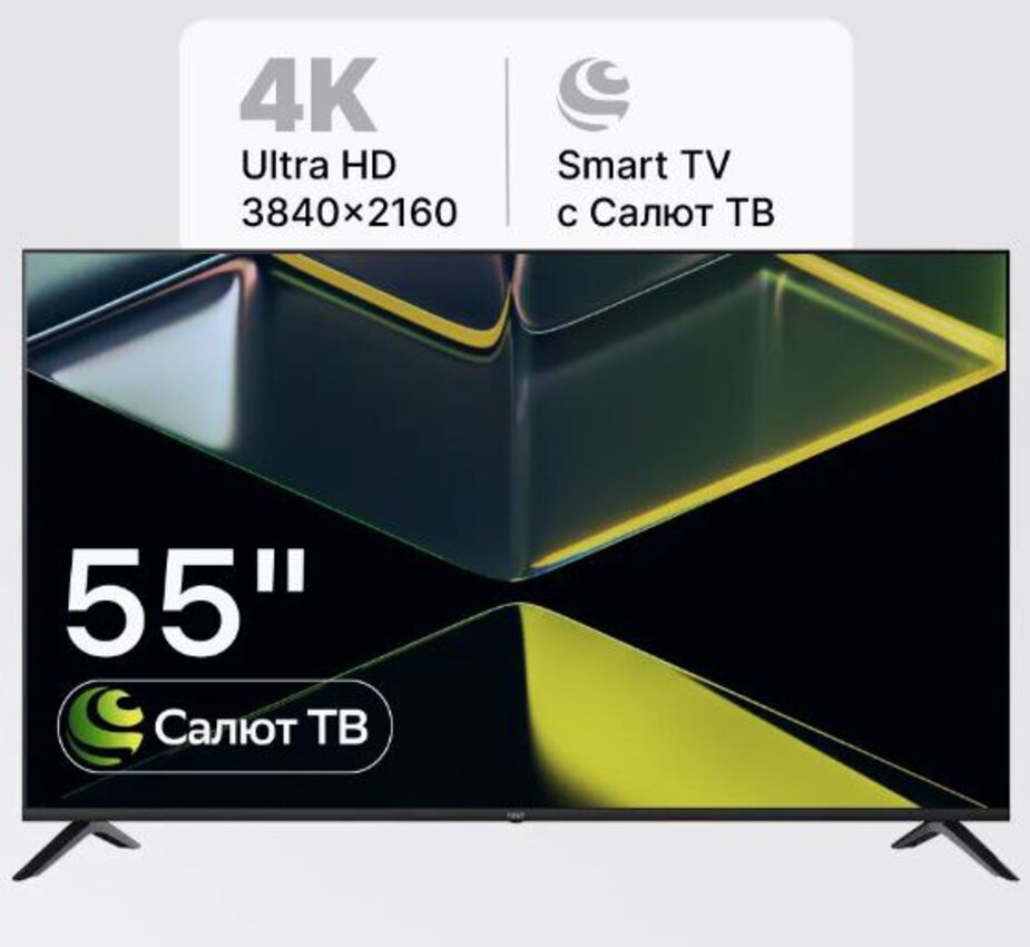 Телевизор Razz HE55QSS25F 55" 4K Smart