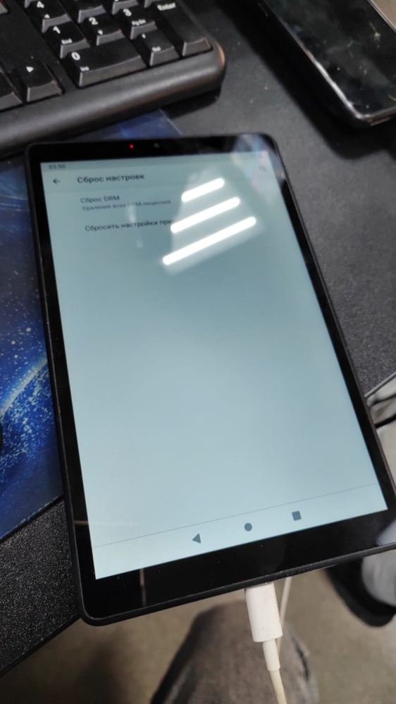 Планшет Lenovo