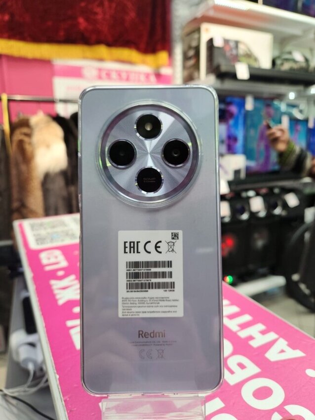 Смартфон Xiaomi Redmi 14C 4/128