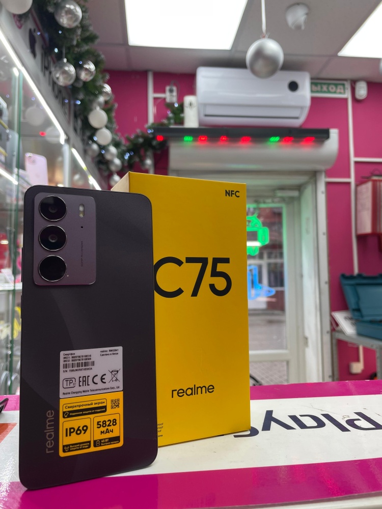 Смартфон Realme С75 8/256