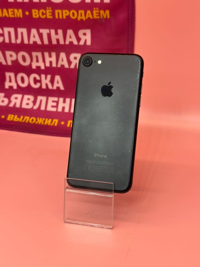 Смартфон iPhone 7 128Gb