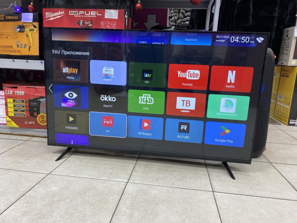 Телевизор QLED TV 43