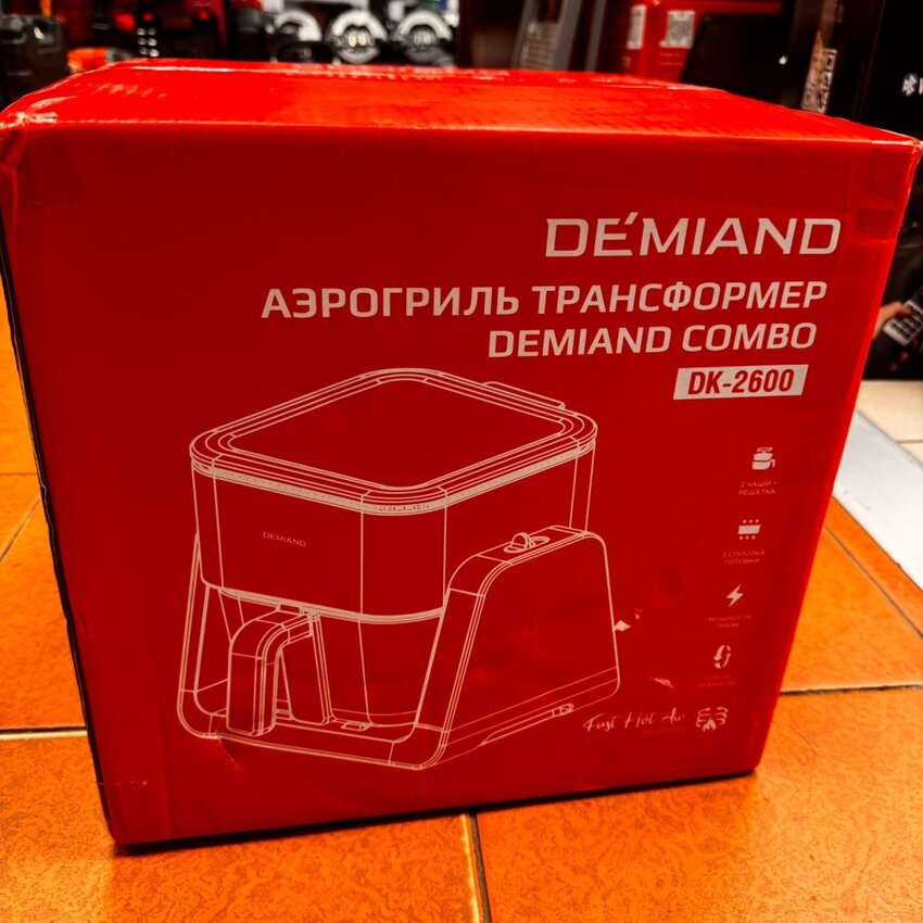 Аэрогриль Трансформер Demiand Combo Dk-2600