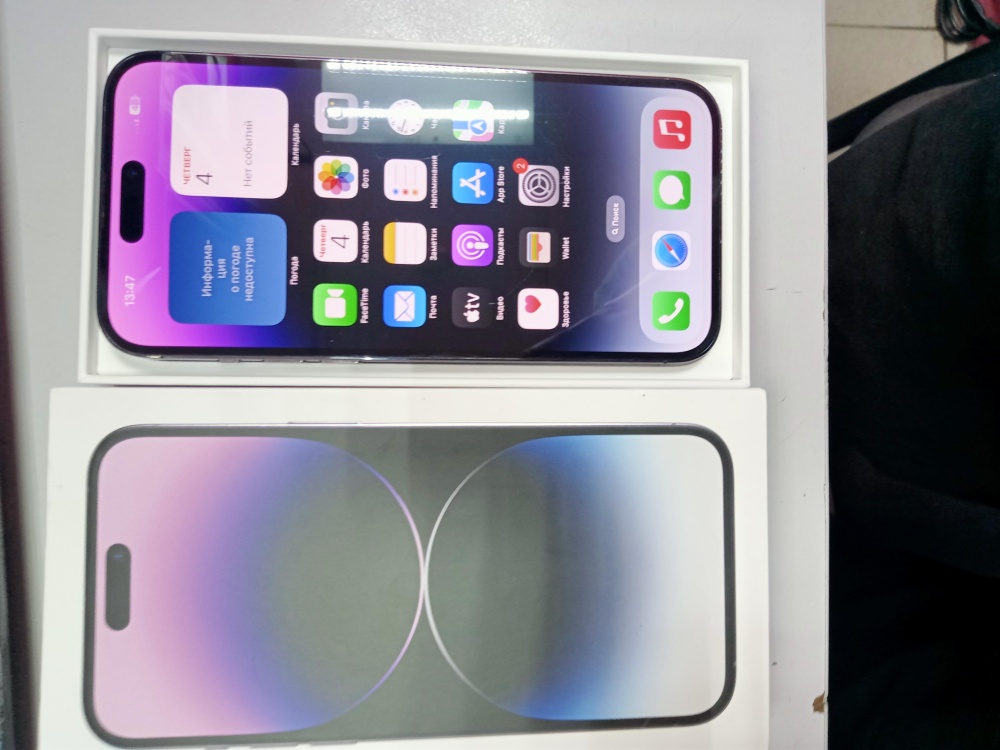 Смартфон iPhone 14 PRO MAX 128 ГБ