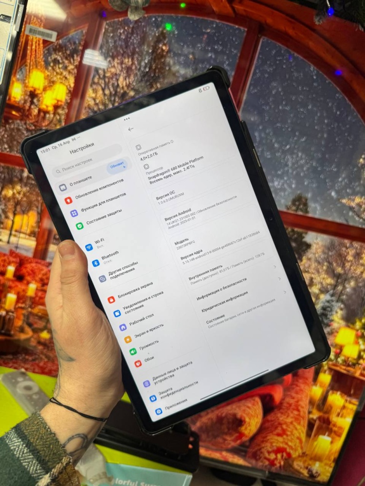 Планшет Xiaomi Pad Se