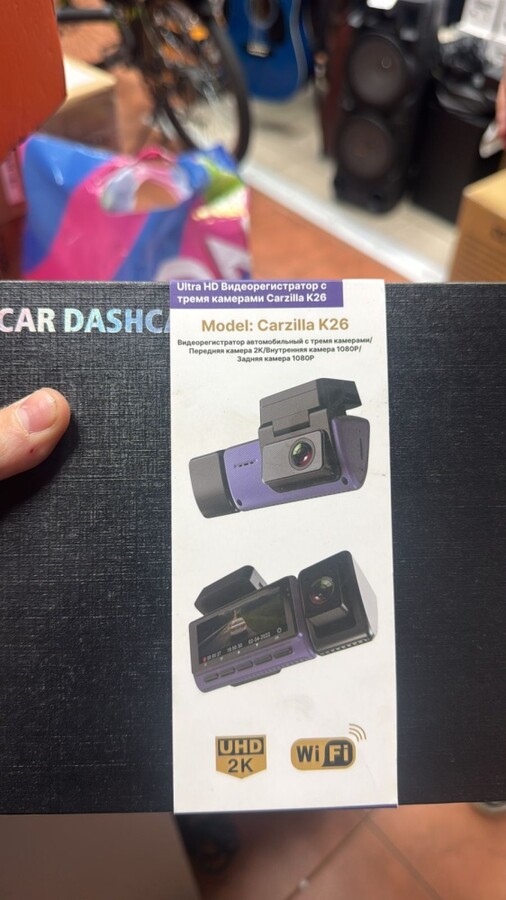 Видеорегистратор др марка